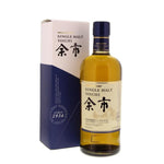 Whisky Nikka Single Malt Yoichi 0,70L - The Williams Truck